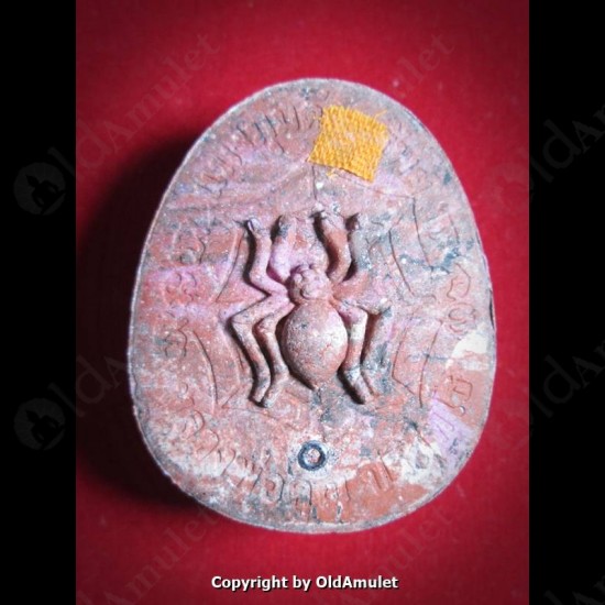 THAI AMULET PID-TA CLOSED EYE 2TAKROOT COLOR POWDER MIXED LP KOON 2556