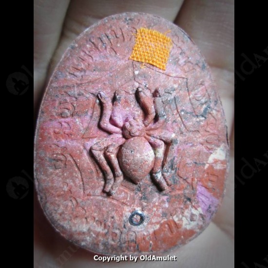 THAI AMULET PID-TA CLOSED EYE 2TAKROOT COLOR POWDER MIXED LP KOON 2556