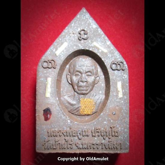 Thai Amulet Khunpaen Rear 9golden Takroot Powder Mixed Lp Koon 2556