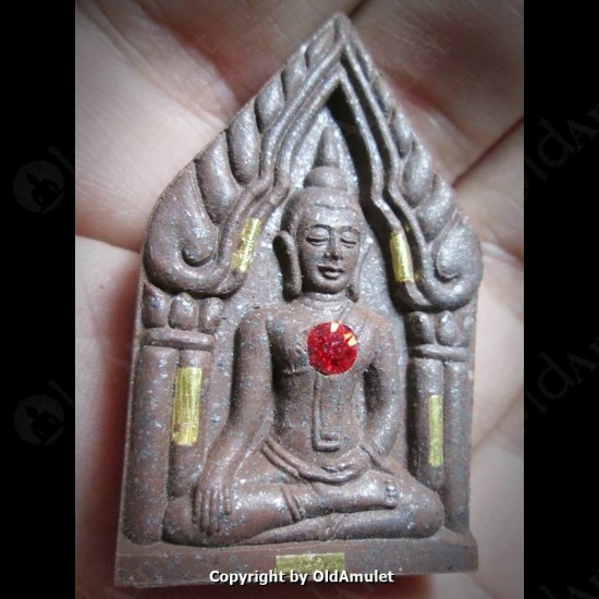 Thai Amulet Khunpaen Rear 9golden Takroot Powder Mixed Lp Koon 2556