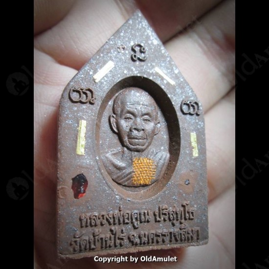 Thai Amulet Khunpaen Rear 9golden Takroot Powder Mixed Lp Koon 2556