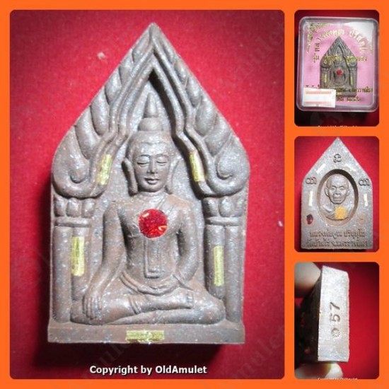 Thai Amulet Khunpaen Rear 9golden Takroot Powder Mixed Lp Koon 2556