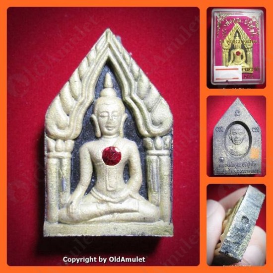 THAI AMULET KHUNPAEN 2TAKROOT GOLD PAINT POWDER MIX LP KOON BAN-RAI 2556