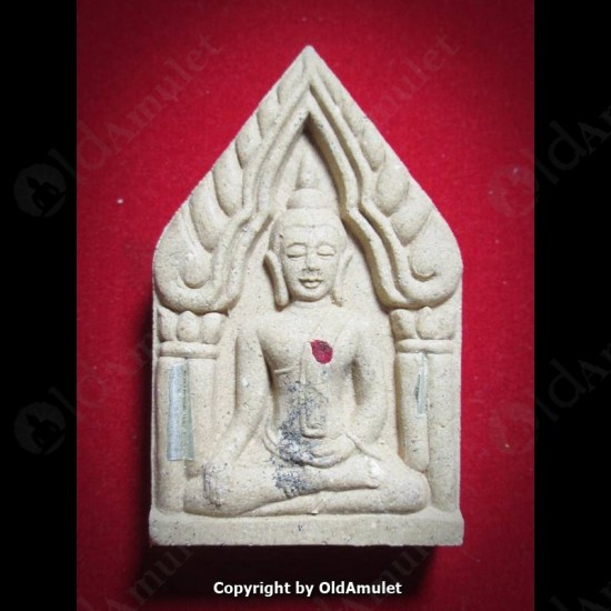 THAI AMULET KHUNPAEN 2TAKROOT YELLOW POWDER MIXED LP KOON BAN-RAI 2556