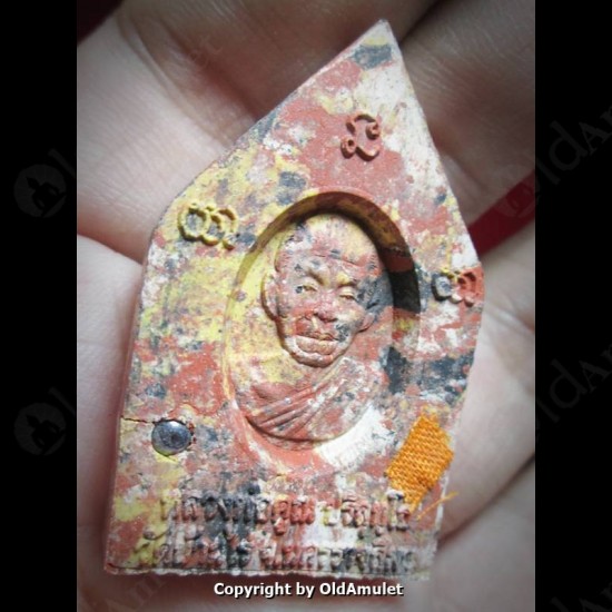 THAI AMULET KHUNPAEN MULTI COLOR POWDER MIXED LP KOON BAN-RAI 2556