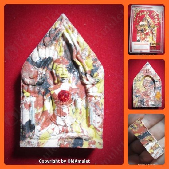 THAI AMULET KHUNPAEN MULTI COLOR POWDER MIXED LP KOON BAN-RAI 2556