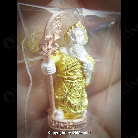 THAI AMULET GUAN-YU GOD SMALL SIZE BRONZE 3 COLOR PLATED LP KOON 2556