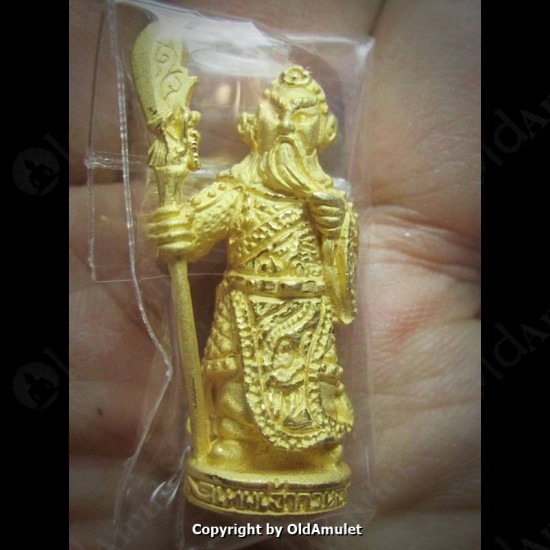 Thai Amulet Guan-yu God Gold Sand Plated Lp Koon Ban-rai BE.2556