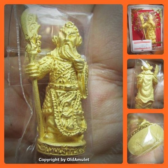 Thai Amulet Guan-yu God Gold Sand Plated Lp Koon Ban-rai BE.2556