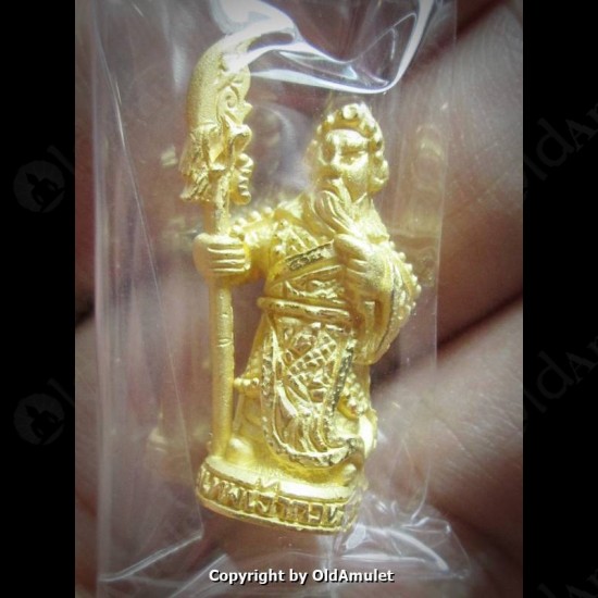 THAI AMULET GUAN-YU GOD SMALL SIZE BRONZE GOLD SAND LP KOON BAN-RAI 2556