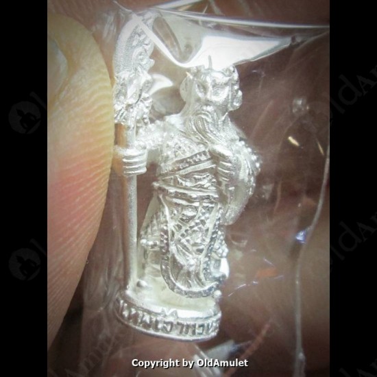 THAI AMULET GUAN-YU GOD SMALL SIZE BRONZE SILVER LP KOON BAN-RAI 2556