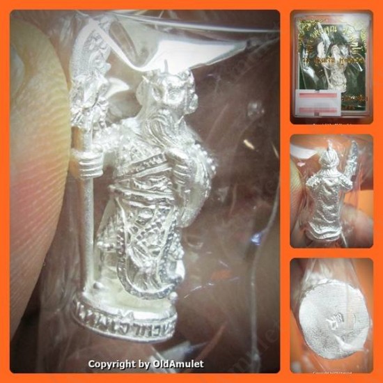 THAI AMULET GUAN-YU GOD SMALL SIZE BRONZE SILVER LP KOON BAN-RAI 2556