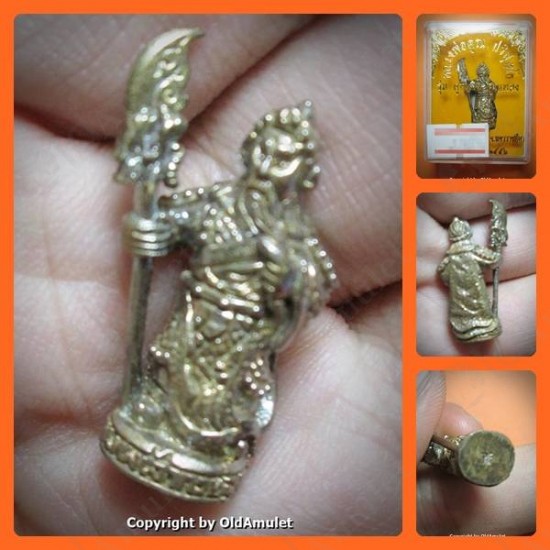 THAI AMULET GUAN-YU GOD SMALL SIZE BRONZE MIXED LP KOON BAN-RAI 2556