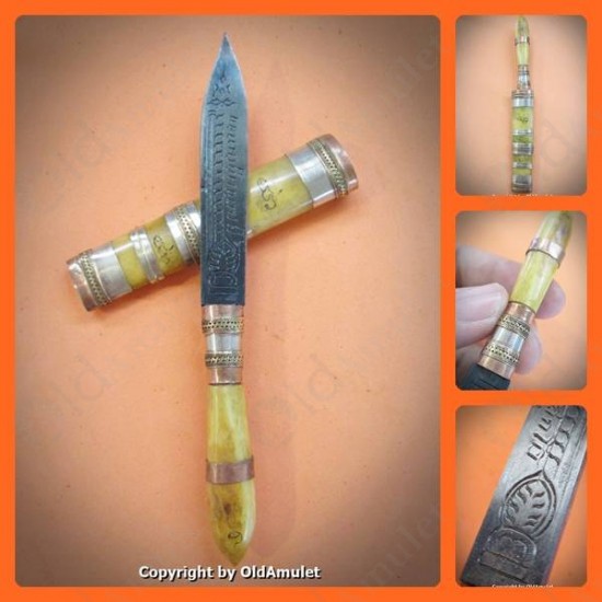 THAI AMULET MAGIC KNIFE 2.5IN MEED-MOR BRONZE MIXED LP KOON BAN-RAI 2556