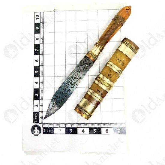 Magic Knife 2.5in Meed-mor Bronze Mixed Lp Koon Ban-rai 2556 Thai Amulet Magic Knife 2.5in Meed-mor Bronze Mixed Lp Koon Ban-rai 2556 Thai Amulet