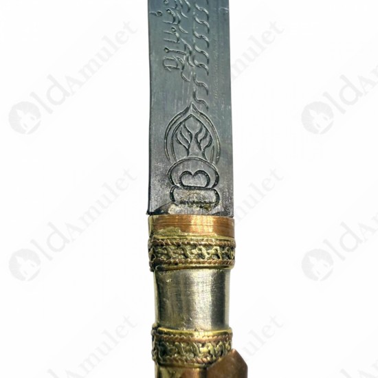 Magic Knife 2.5in Meed-mor Bronze Mixed Lp Koon Ban-rai 2556 Thai Amulet Magic Knife 2.5in Meed-mor Bronze Mixed Lp Koon Ban-rai 2556 Thai Amulet