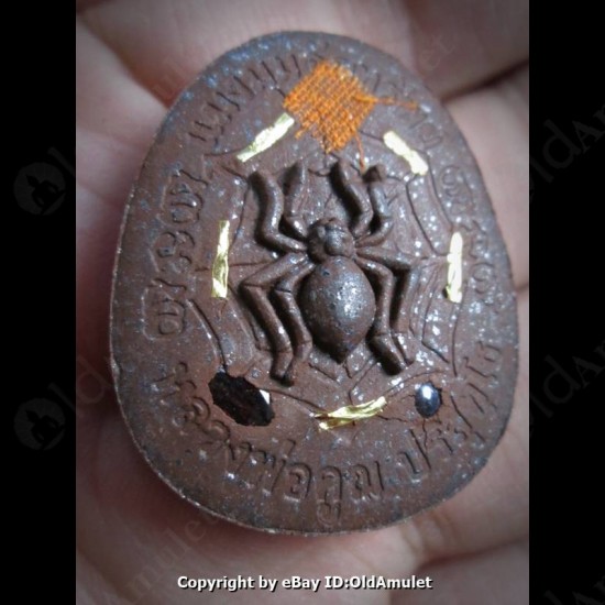 Thai Amulet Pid-ta Closed Eye 9golden Takroot Powder Mixed Lp Koon 2556