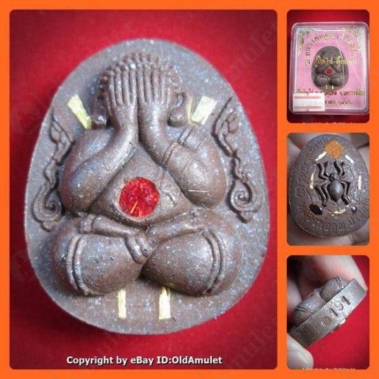 Thai Amulet Pid-ta Closed Eye 9golden Takroot Powder Mixed Lp Koon 2556