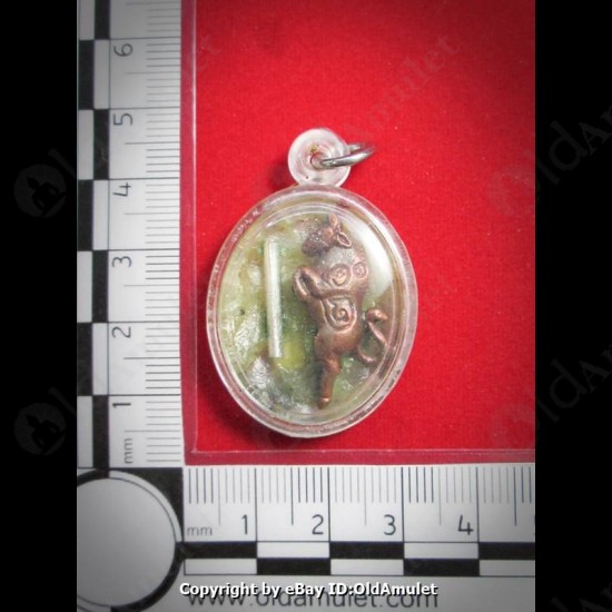 THAI AMULET GREEN WAX + HOLY BUFFALO WATERPROOF PENDANT LP AJAN O 2556