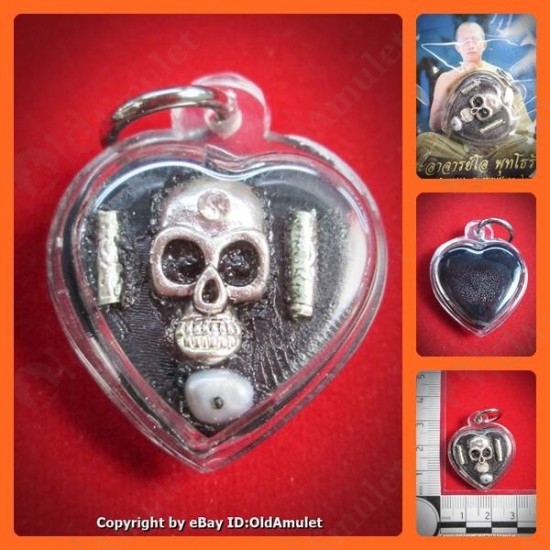 THAI AMULET WAX HAU JAI HEART SILVER SKULL WATERPROOF LP AJAN O 2556