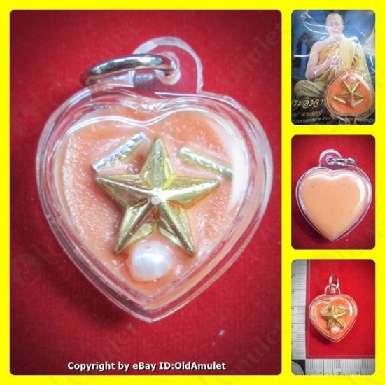 THAI AMULET WAX HAU JAI HEART GOLD STAR WATERPROOF LP AJAN O 2556