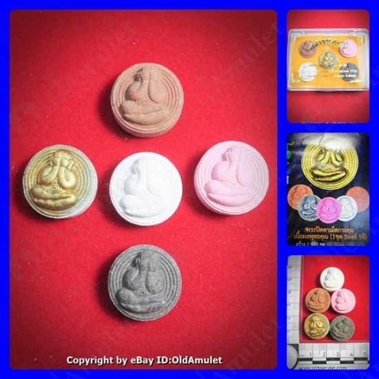 Thai Amulet Pid-ta Closed Eye 5color Button Shpae Wealthy Lp Kloy 2556