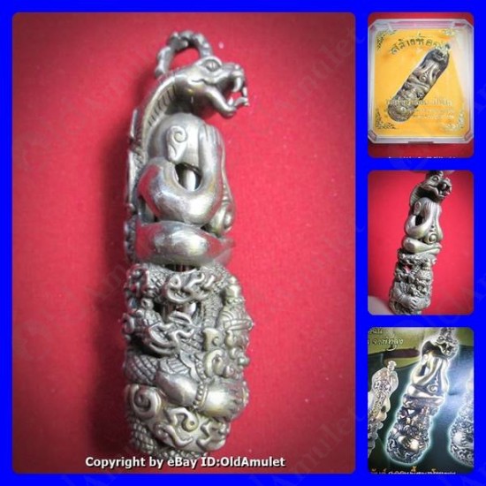 Thai Amulet Takud Closed Eye Rahu Naga Protection Bronze Mixd Lp Kloy 2556