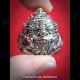 Thai Amulet Ra-hu Ring Alpacca Bronze Free Size Lp Kloy 2556