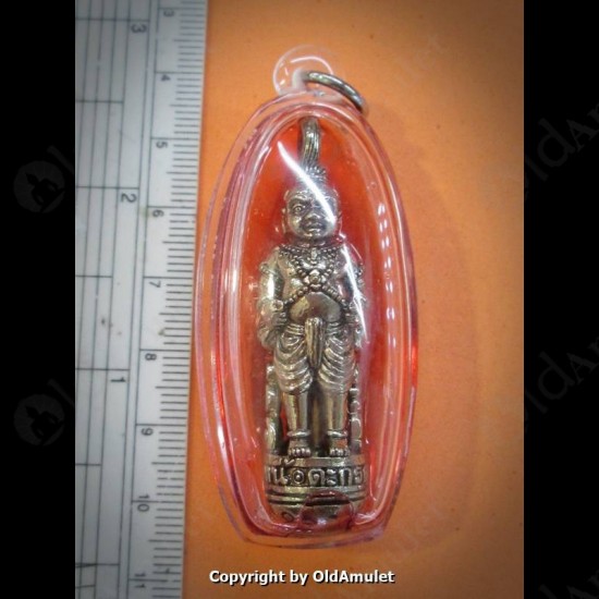Thai Amulet Limited Takud Gumanthong Bronze Mix In Red Oil Kb Subin 2556