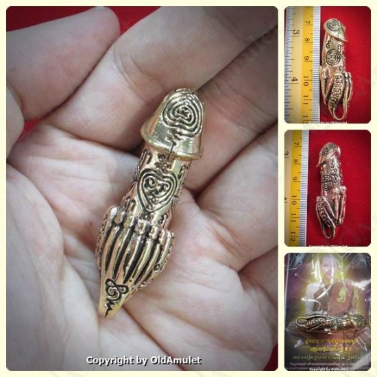 THAI AMULET KUBA THEPMUNI PALAD-KIK 9TAIL WEALTHY RICH BRONZE B.E.2553