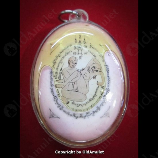 THAI AMULET KUBA THEPMUNI GAMASUTRA COUPLE LOVE LOCKET PHOTO B.E.2553