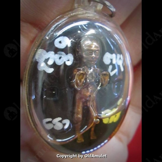 THAI AMULET KUBA THEPMUNI GAMASUTRA COUPLE LOVE LOCKET PHOTO B.E.2553