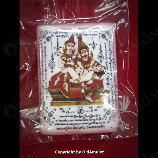 THAI AMULET PHETPAYATON +MULTI TAKUD LOVE ATTRACTION LP INN 2556