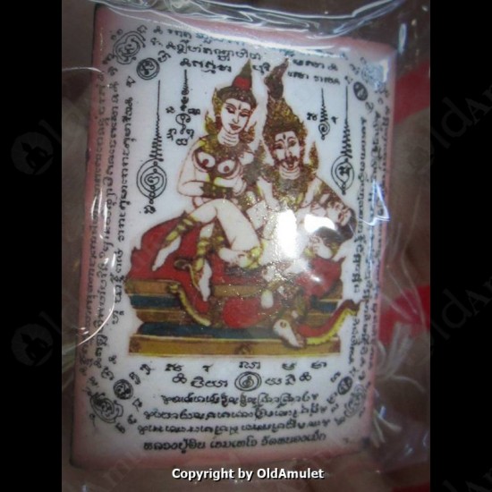 THAI AMULET PHETPAYATON +MULTI TAKUD LOVE ATTRACTION LP INN 2556