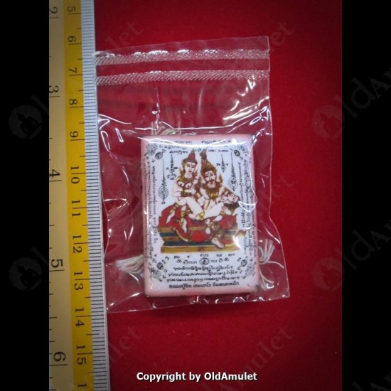 THAI AMULET PHETPAYATON +MULTI TAKUD LOVE ATTRACTION LP INN 2556