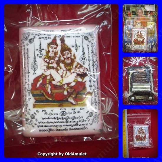 THAI AMULET PHETPAYATON +MULTI TAKUD LOVE ATTRACTION LP INN 2556