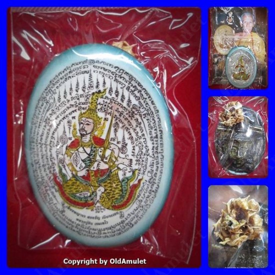 THAI AMULET PHETPAYATON +SNAKE TAKUD LOVE ATTRACTION BLUE LP INN 2556