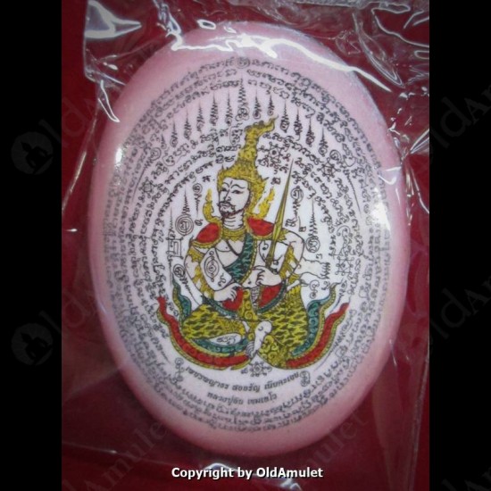 THAI AMULET PHETPAYATON +SNAKE TAKUD LOVE ATTRACTION PINK LP INN 2556