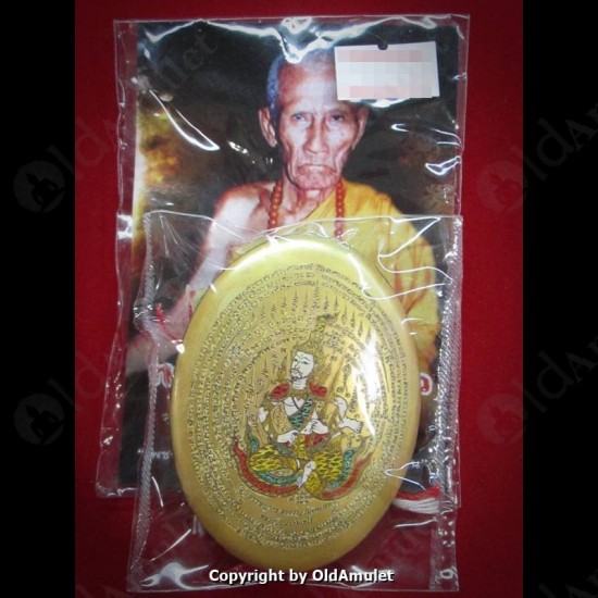 THAI AMULET PHETPAYATON +SNAKE TAKUD LOVE ATTRACTION X-LARGE LP INN 2556