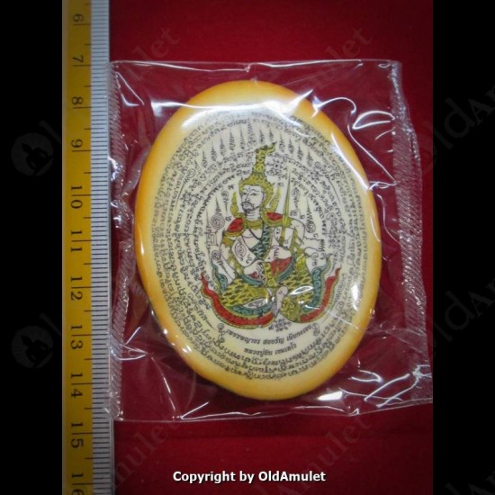 THAI AMULET PHETPAYATON +MULTI TAKUD LOVE ATTRACTION YELLOW LP INN 2556