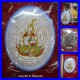 Thai Amulet Phetpayaton +multi Takud Love Attraction Blue Lp Inn 2556