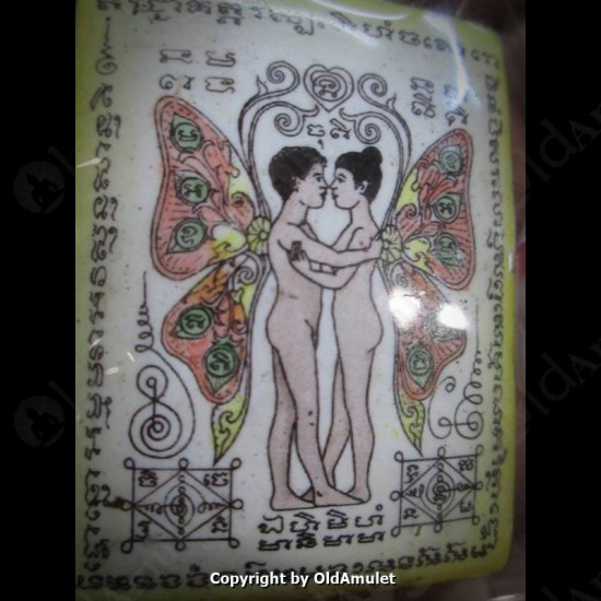 THAI AMULET 2MEN LOVELY +MULTI TAKUD LOVE ATTRACTION SMALL LP INN 2556