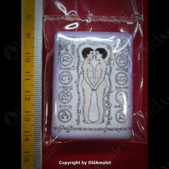 THAI AMULET 2MEN LOVELY +LOCKET LOVE ATTRACTION LARGE LP INN 2556