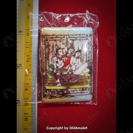 THAI AMULET PHETPAYATON +MULTI TAKUD LOVE ATTRACTION LARGE LP INN 2556