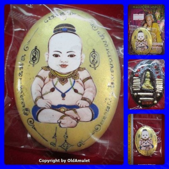 THAI AMULET GUMANTHONG +MULTI TAKUD LOVE ATTRACTION LARGE LP INN 2556