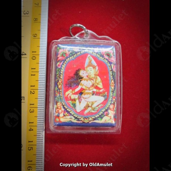 THAI AMULET PHETPAYATON +MULTI TAKUD +OIL LOVE ATTRACTION LP INN 2556