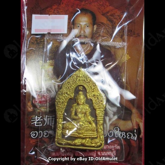 THAI AMULET MAE PLAI THONG SEXY LOVE ATTRACTION AJAN LONG BANG YAI 2556