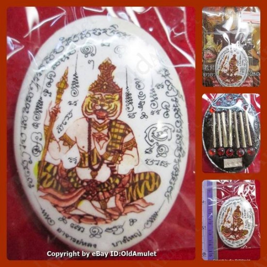 Thai Amulet Photo Lersi Tiger Love Attraction Ajan Long Bang Yai 2556