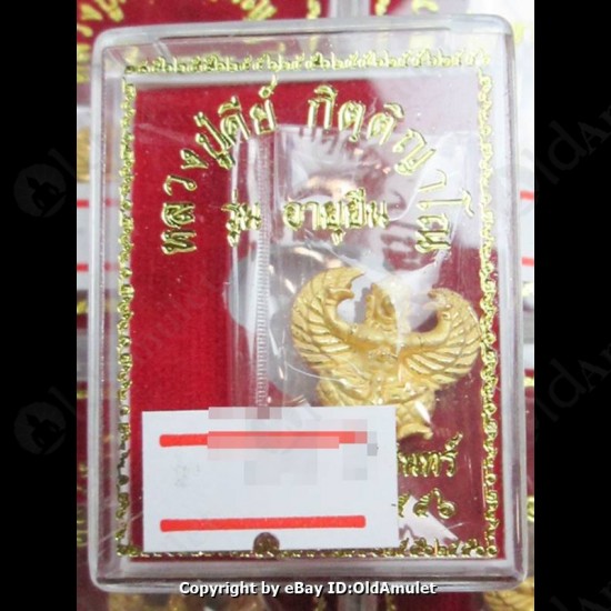 THAI AMULET GARUDA KRUT KING OF BIRD GOLD COLOR PLATED SMALL LP KEY 2556