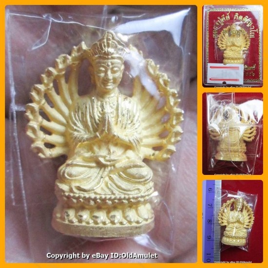 THAI AMULET GUAN YIN GOD OF LOVE 1000HAND GOLD COLOR LP KEY 2556